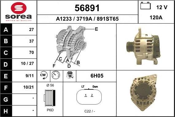 EAI 56891 - Генератор avtolavka.club