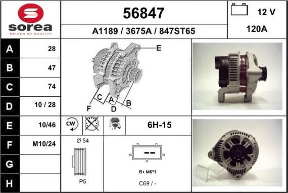 EAI 56847 - Генератор avtolavka.club