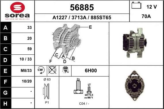 EAI 56885 - Генератор avtolavka.club