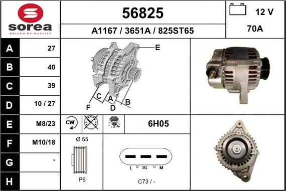 EAI 56825 - Генератор avtolavka.club