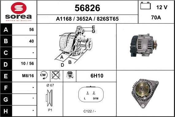 EAI 56826 - Генератор avtolavka.club