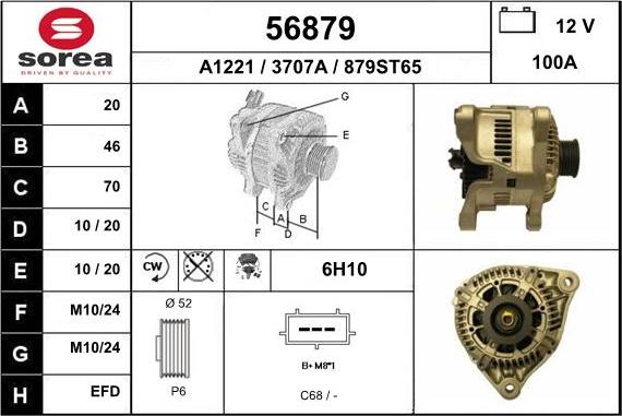 EAI 56879 - Генератор avtolavka.club