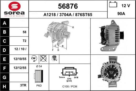 EAI 56876 - Генератор avtolavka.club