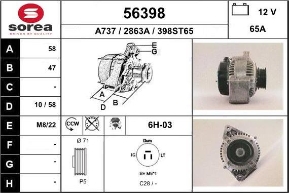 EAI 56398 - Генератор avtolavka.club