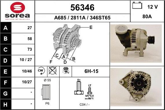 EAI 56346 - Генератор avtolavka.club