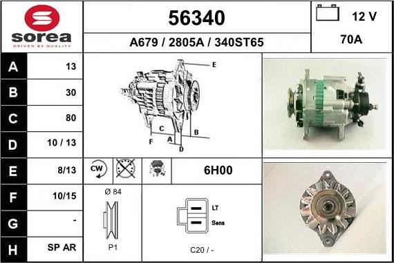 EAI 56340 - Генератор avtolavka.club