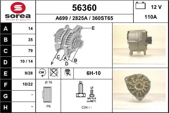 EAI 56360 - Генератор avtolavka.club