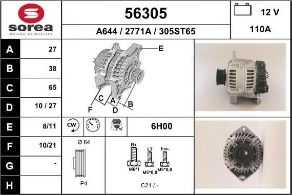 EAI 56305 - Генератор avtolavka.club