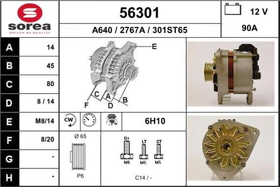 EAI 56301 - Генератор avtolavka.club