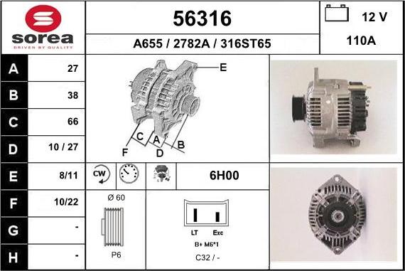 EAI 56316 - Генератор avtolavka.club