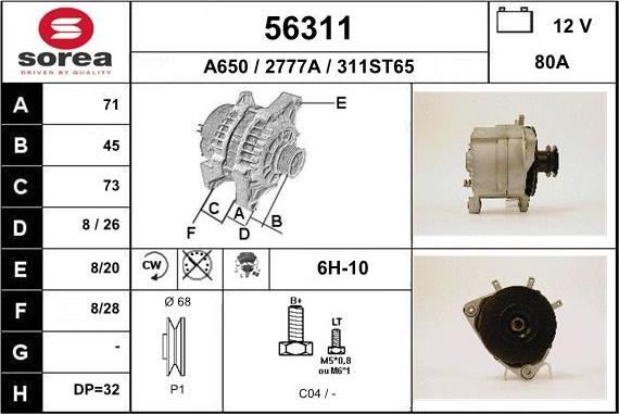 EAI 56311 - Генератор avtolavka.club