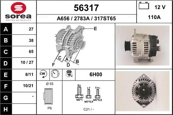 EAI 56317 - Генератор avtolavka.club