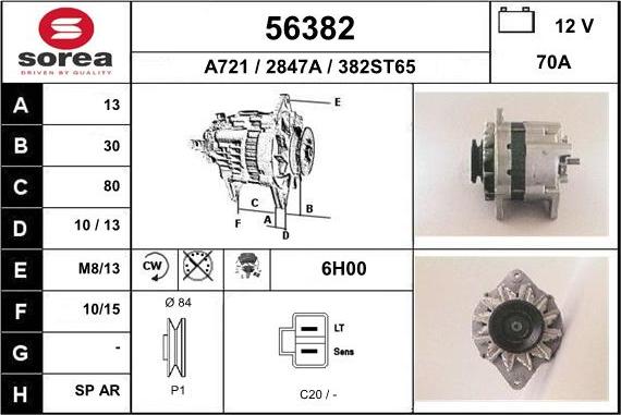 EAI 56382 - Генератор avtolavka.club