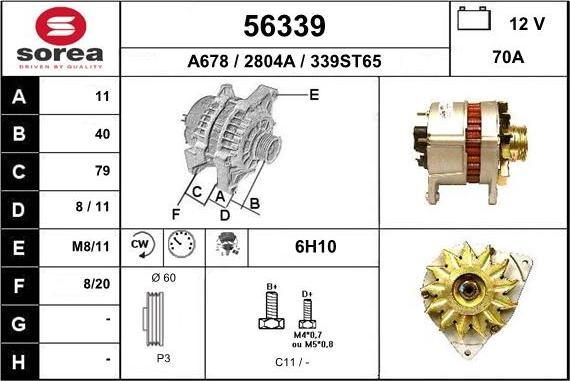 EAI 56339 - Генератор avtolavka.club