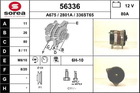 EAI 56336 - Генератор avtolavka.club