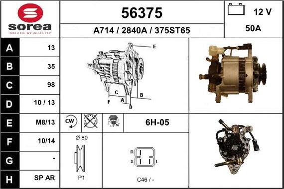 EAI 56375 - Генератор avtolavka.club