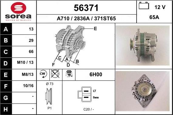 EAI 56371 - Генератор avtolavka.club