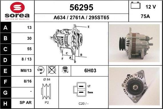 EAI 56295 - Генератор avtolavka.club