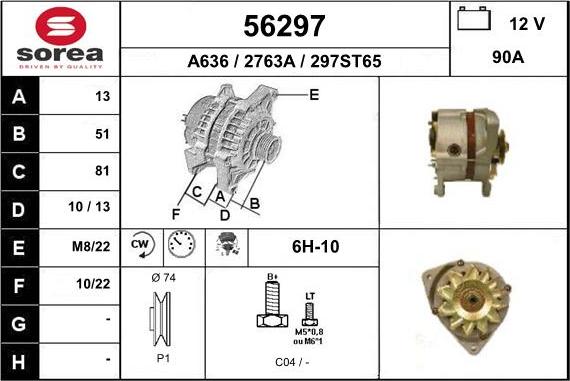 EAI 56297 - Генератор avtolavka.club