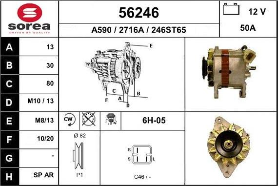 EAI 56246 - Генератор avtolavka.club