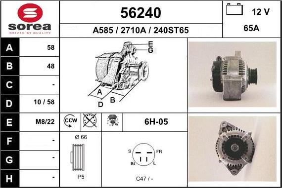 EAI 56240 - Генератор avtolavka.club