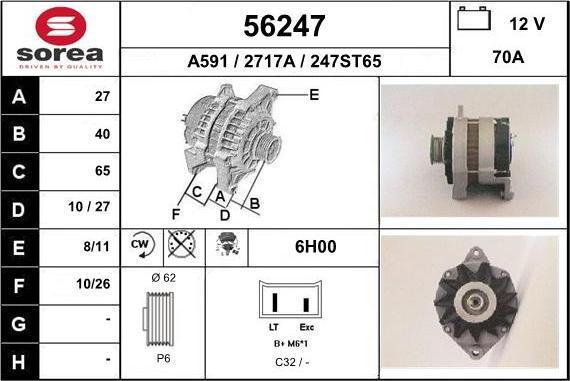 EAI 56247 - Генератор avtolavka.club