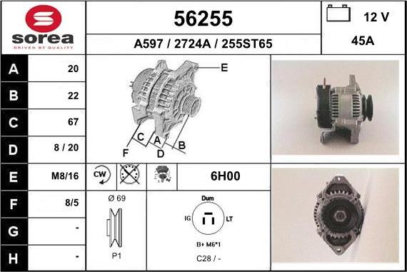 EAI 56255 - Генератор avtolavka.club