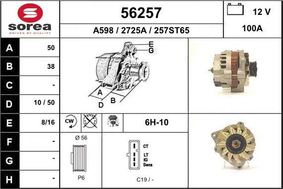 EAI 56257 - Генератор avtolavka.club