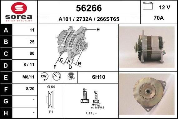 EAI 56266 - Генератор avtolavka.club