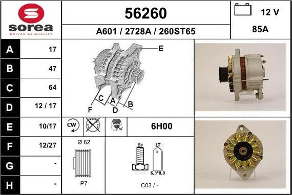 EAI 56260 - Генератор avtolavka.club