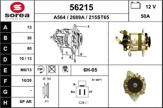 EAI 56215 - Генератор avtolavka.club