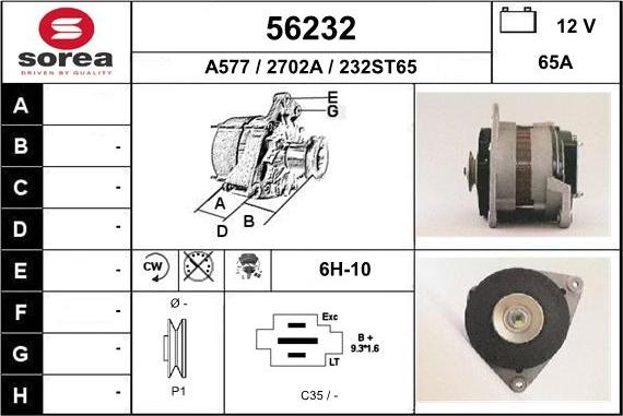 EAI 56232 - Генератор avtolavka.club