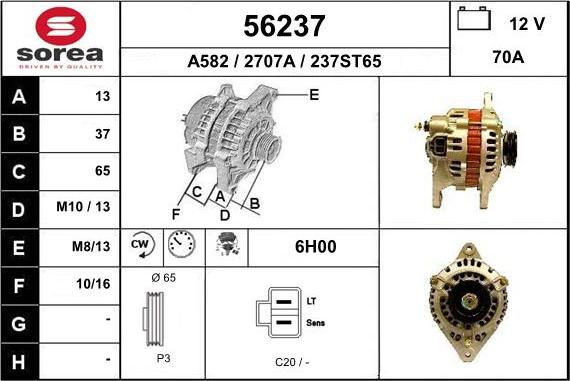 EAI 56237 - Генератор avtolavka.club