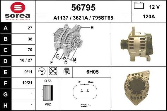 EAI 56795 - Генератор avtolavka.club