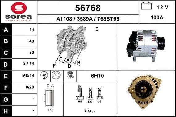 EAI 56768 - Генератор avtolavka.club