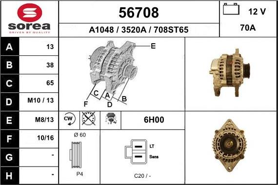 EAI 56708 - Генератор avtolavka.club