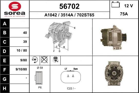 EAI 56702 - Генератор avtolavka.club