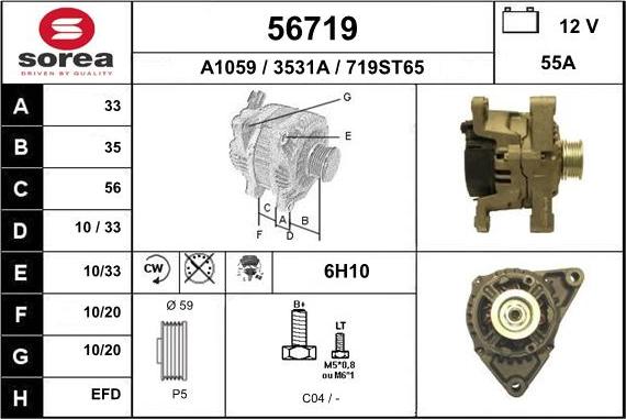 EAI 56719 - Генератор avtolavka.club