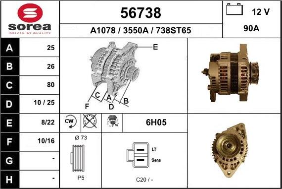 EAI 56738 - Генератор avtolavka.club