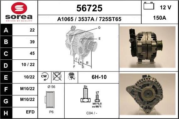 EAI 56725 - Генератор avtolavka.club