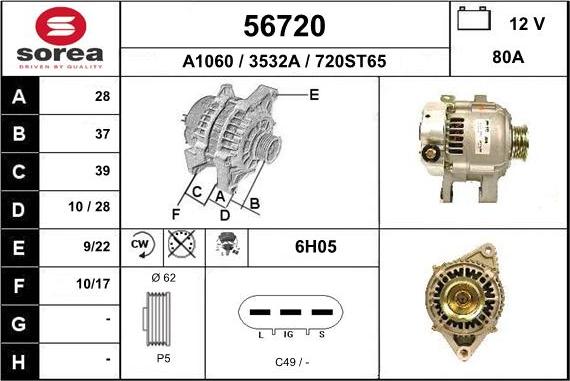 EAI 56720 - Генератор avtolavka.club