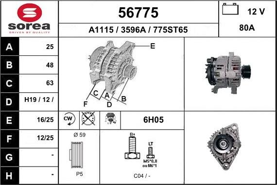 EAI 56775 - Генератор avtolavka.club