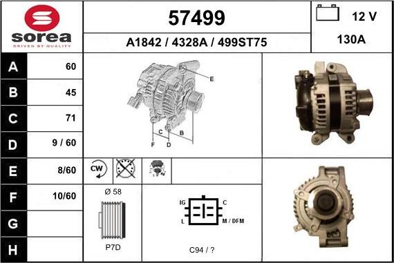 EAI 57499 - Генератор avtolavka.club