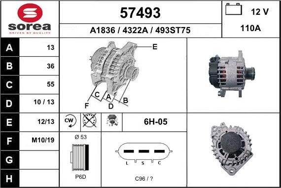 EAI 57493 - Генератор avtolavka.club