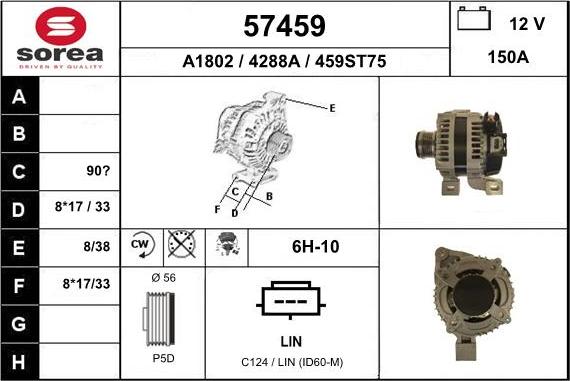 EAI 57459 - Генератор avtolavka.club