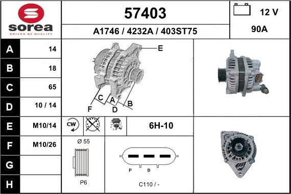 EAI 57403 - Генератор avtolavka.club