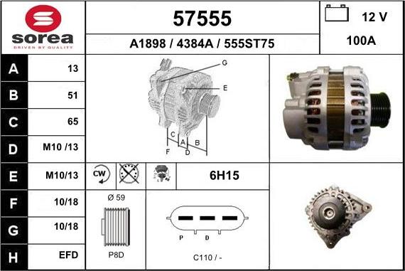 EAI 57555 - Генератор avtolavka.club