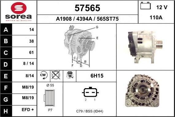 EAI 57565 - Генератор avtolavka.club