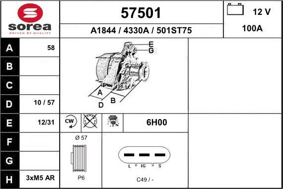 EAI 57501 - Генератор avtolavka.club