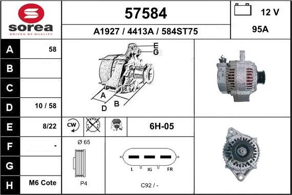 EAI 57584 - Генератор avtolavka.club